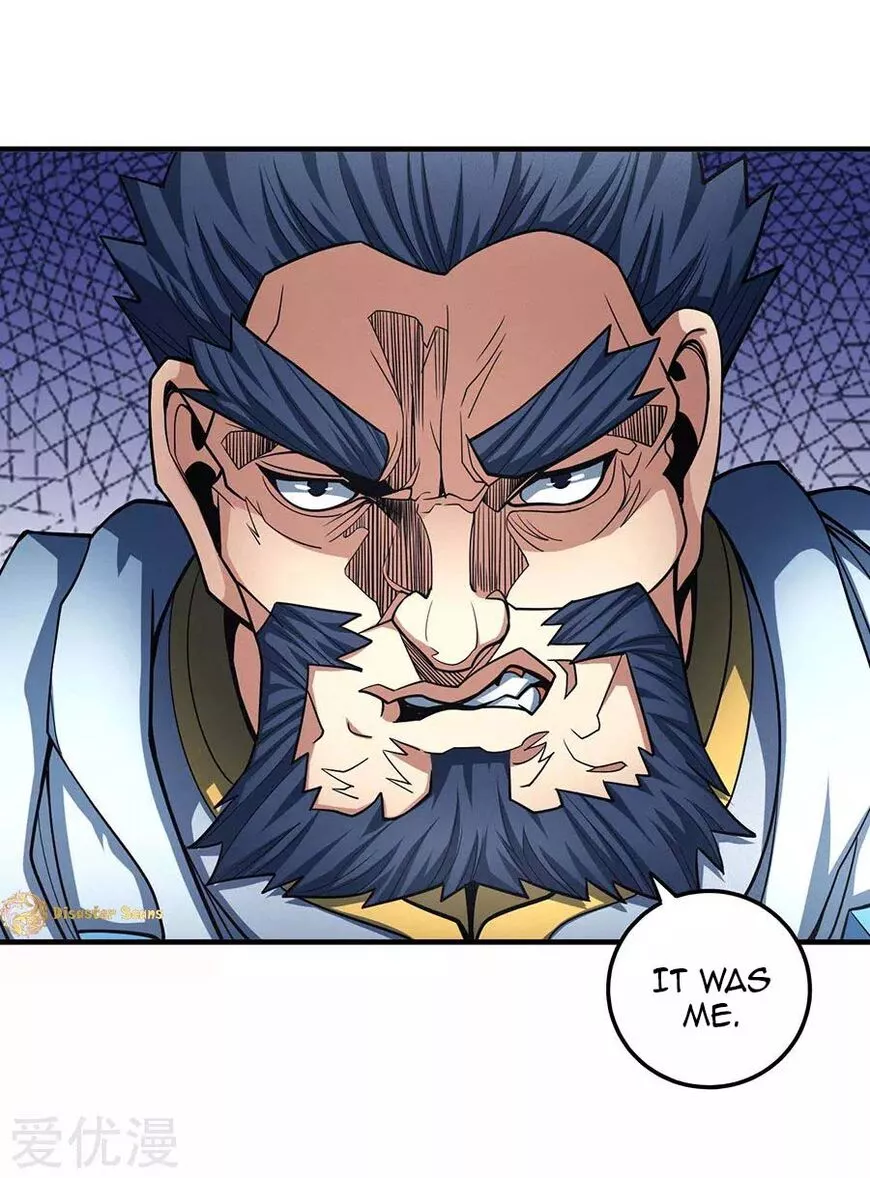 God of Martial Arts Chapter 110.3 page 7