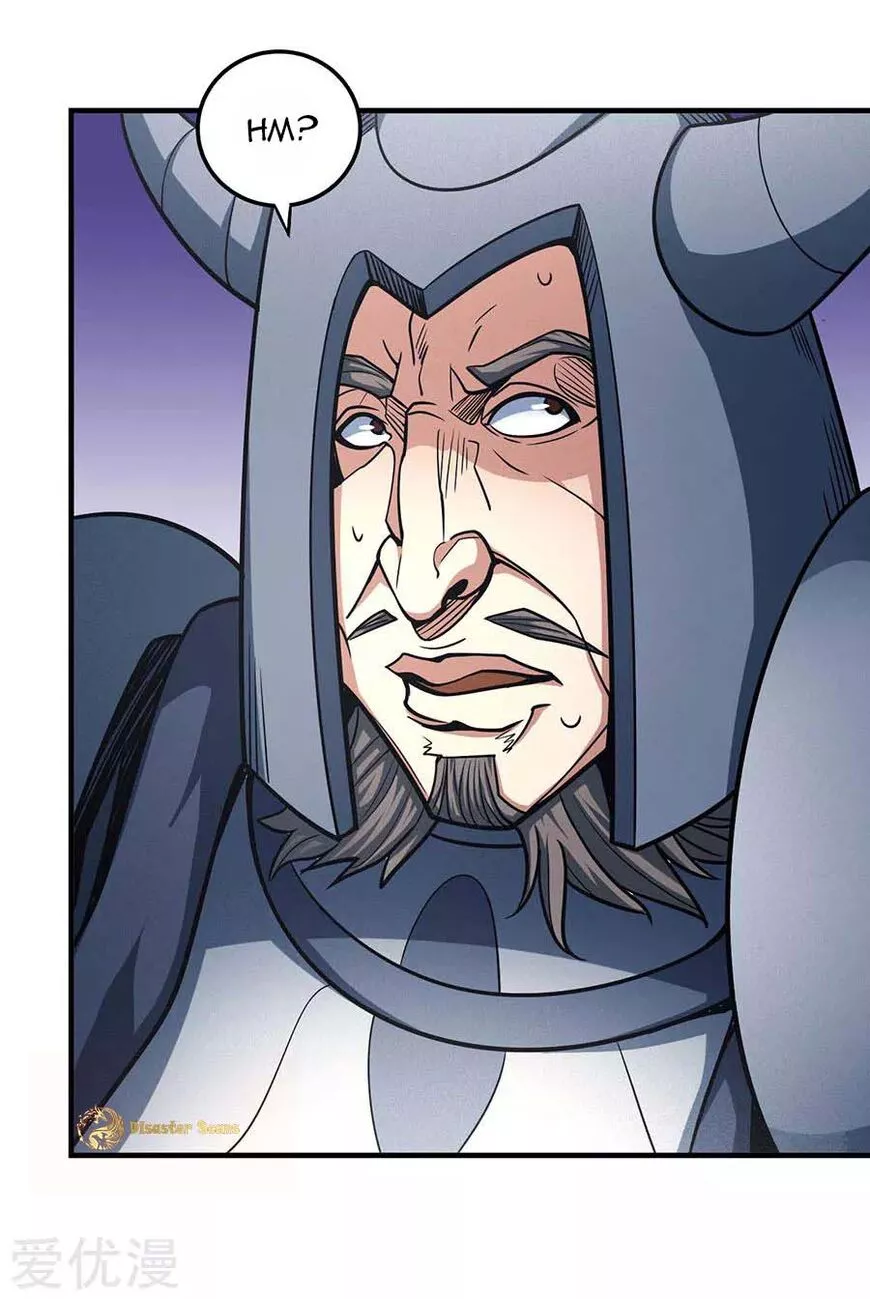 God of Martial Arts Chapter 111.1 page 21