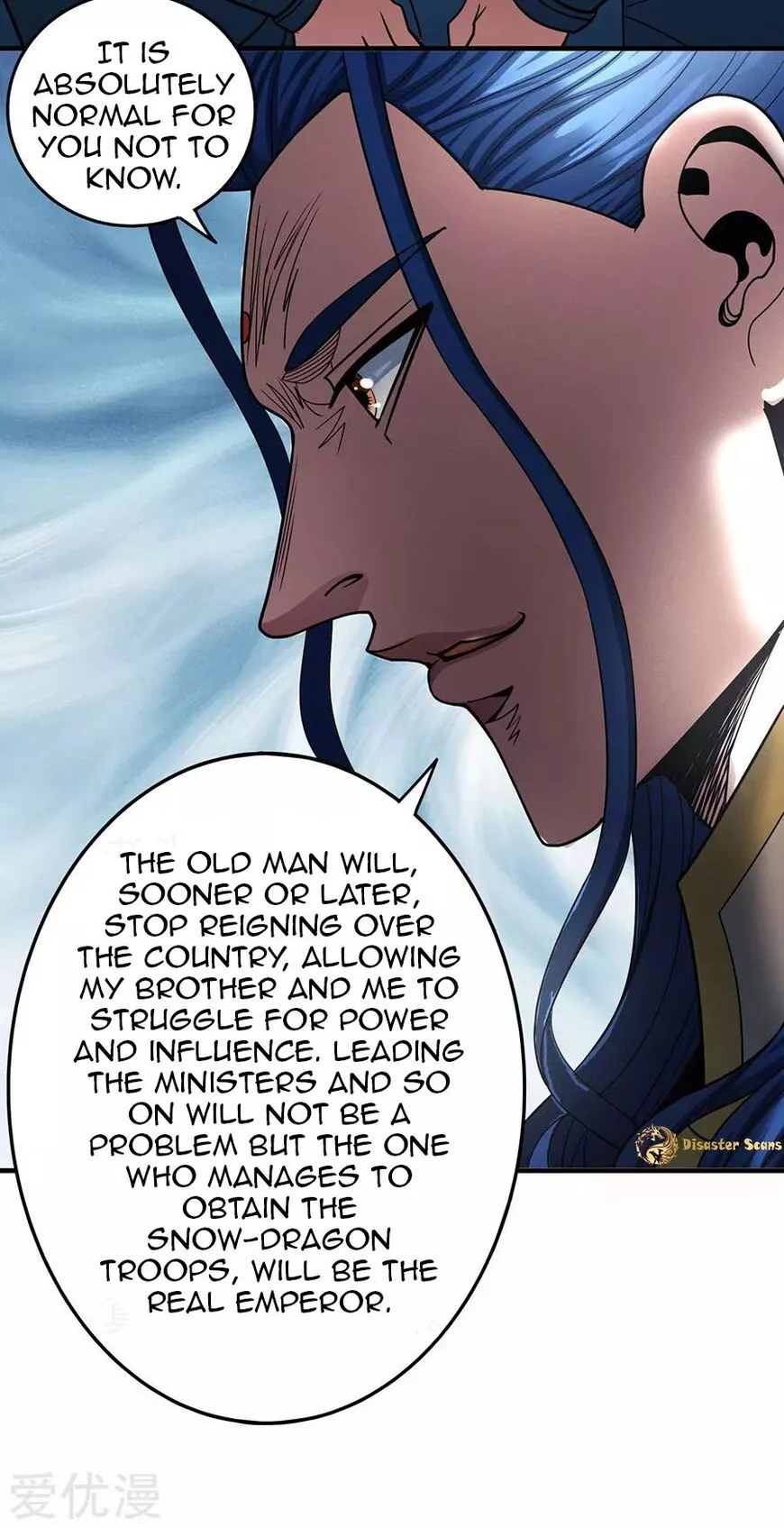 God of Martial Arts Chapter 111.3 page 25