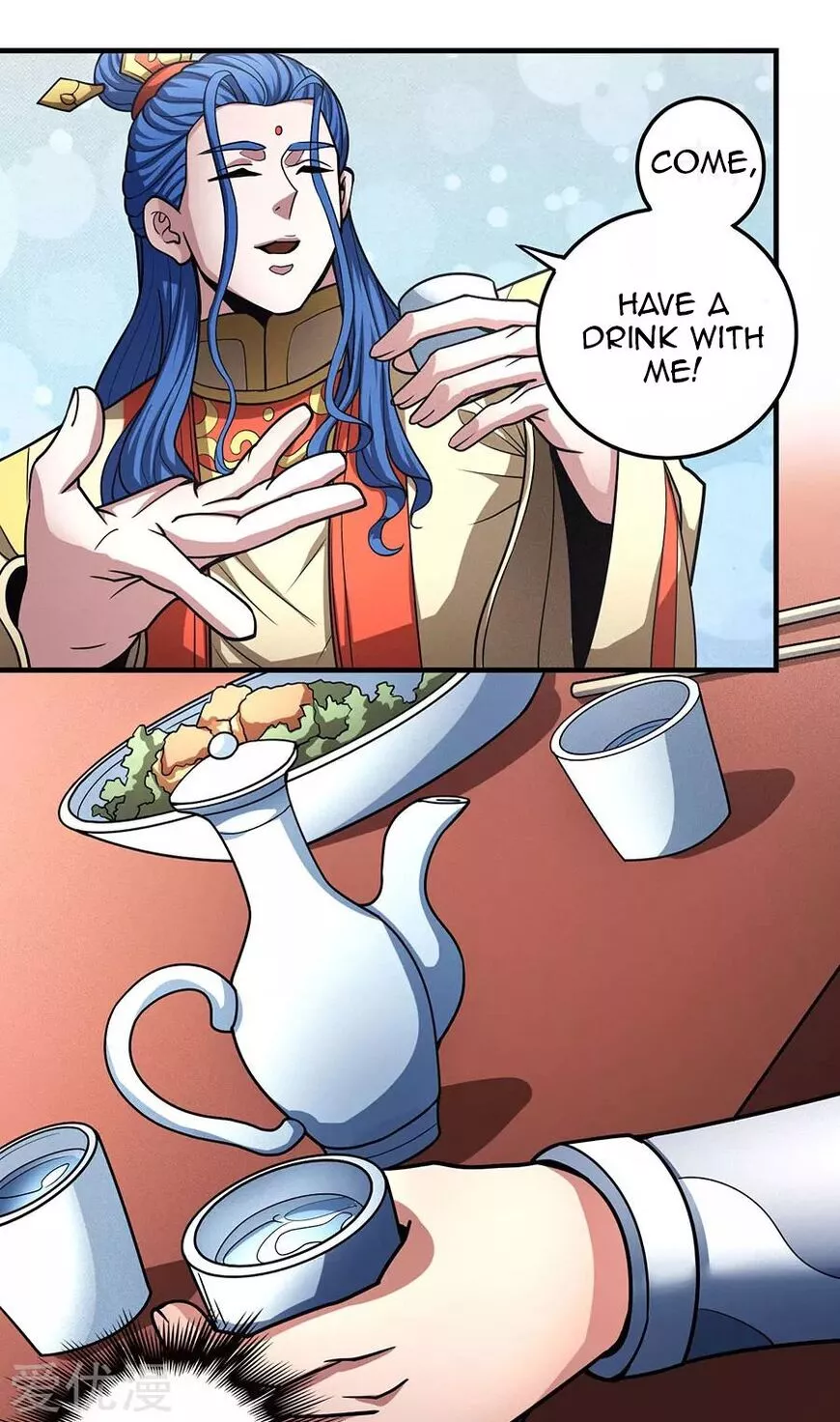 God of Martial Arts Chapter 111.3 page 32