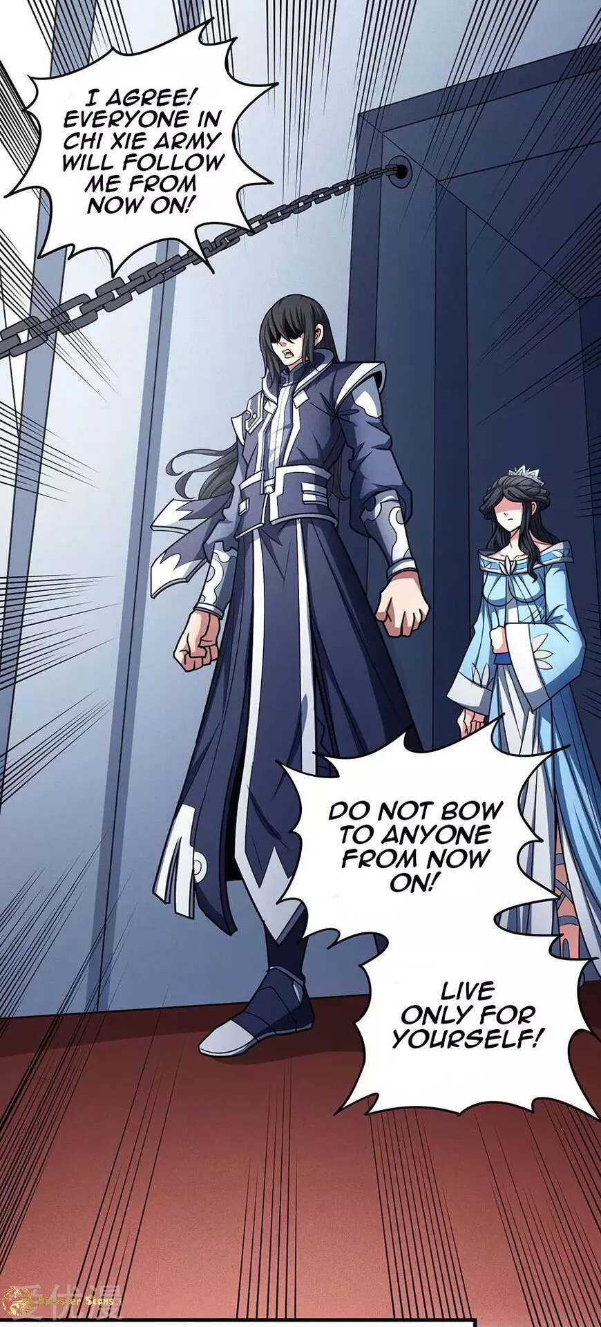 God of Martial Arts Chapter 111.3 page 12