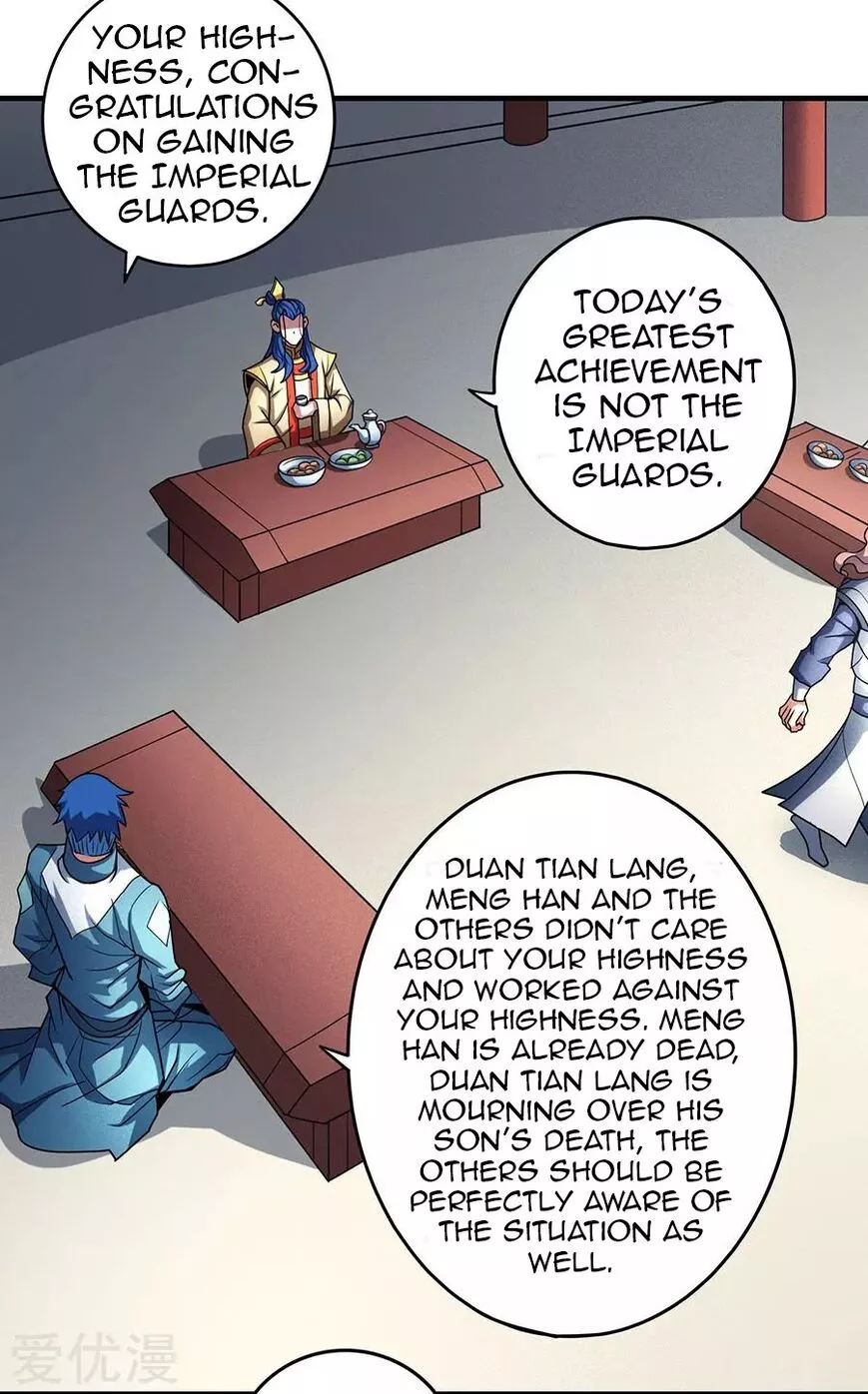 God of Martial Arts Chapter 111.3 page 20