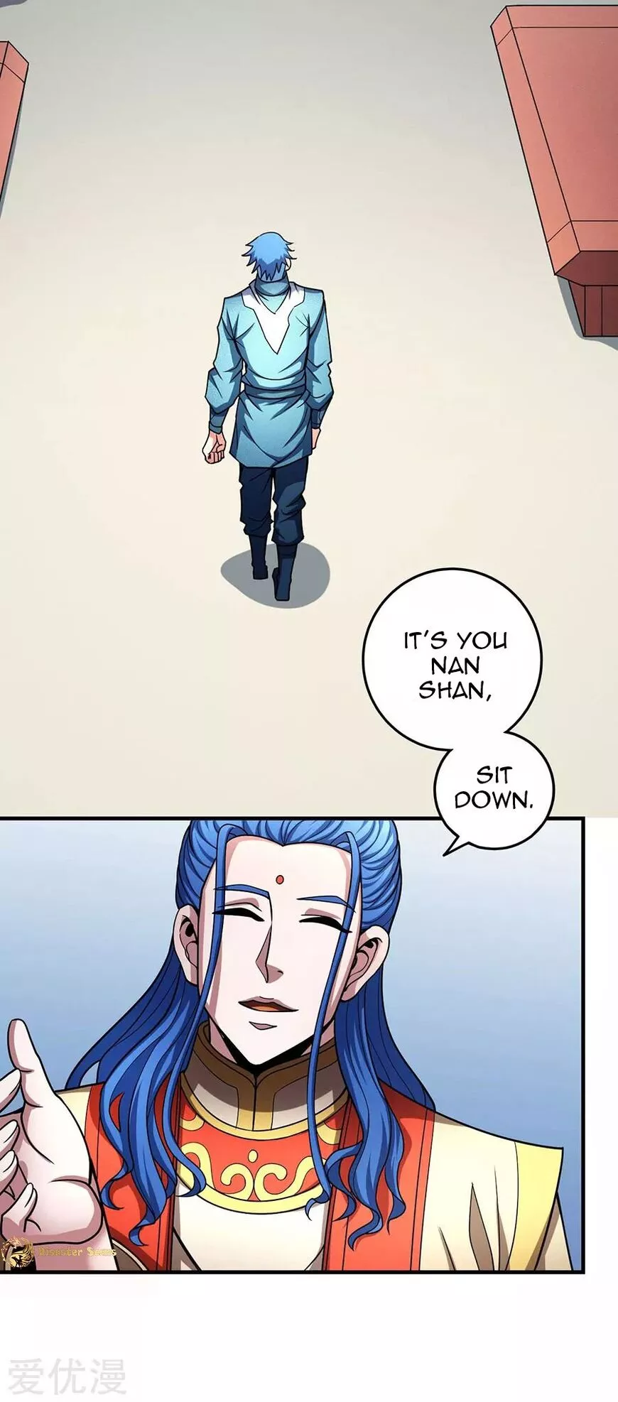 God of Martial Arts Chapter 111.3 page 16