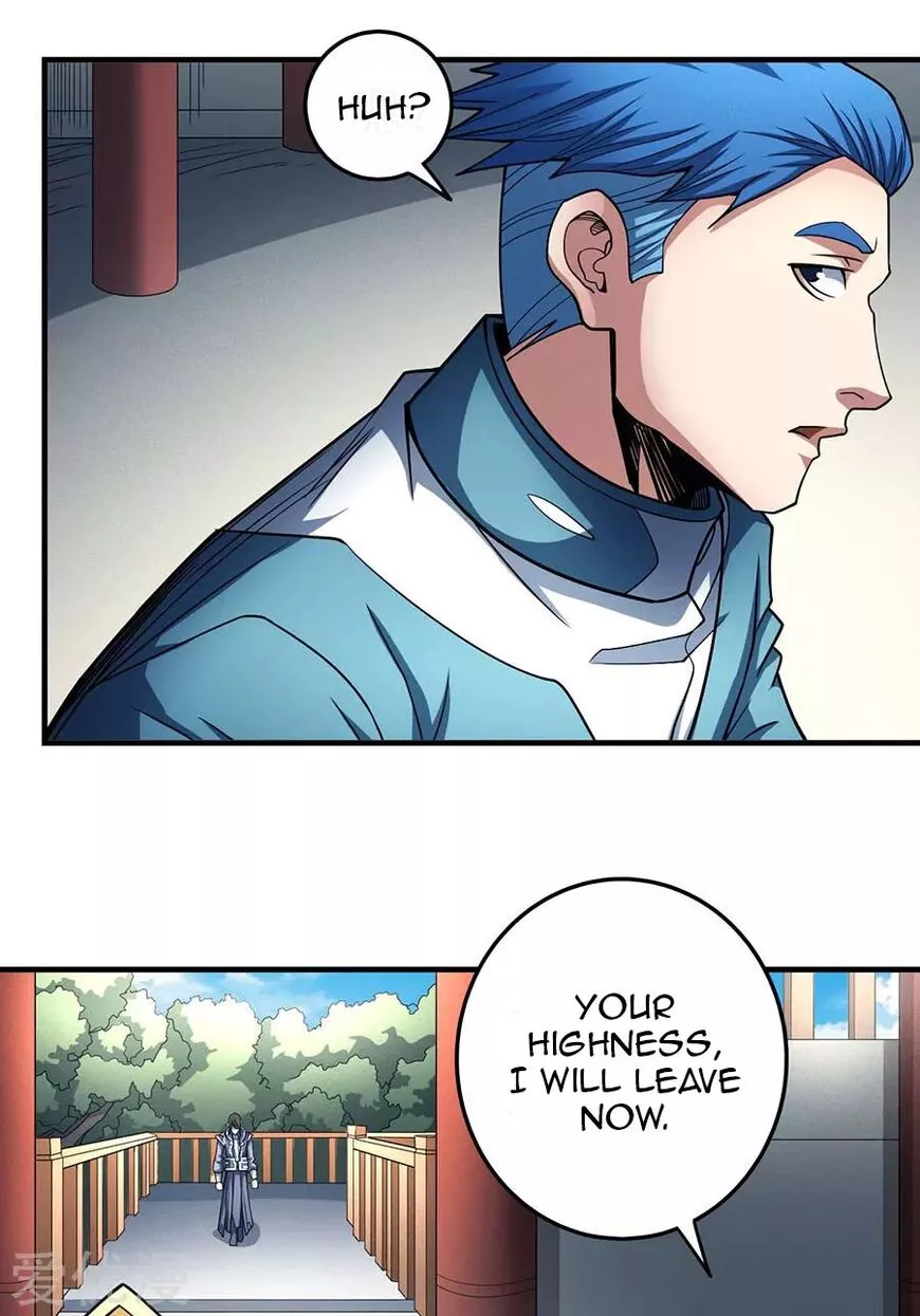 God of Martial Arts Chapter 111.3 page 26