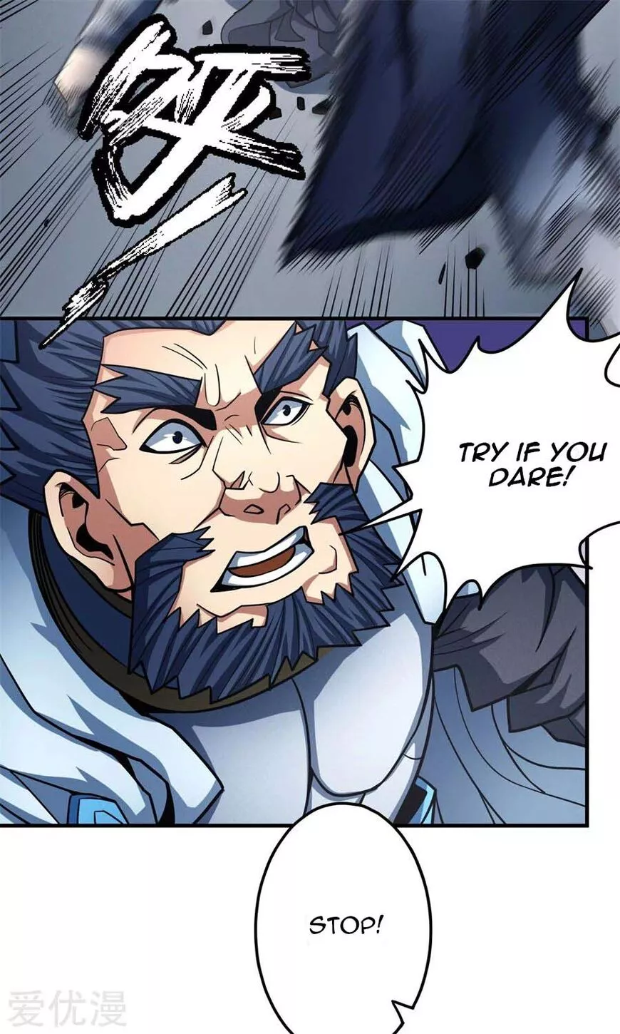 God of Martial Arts Chapter 111.2 page 14