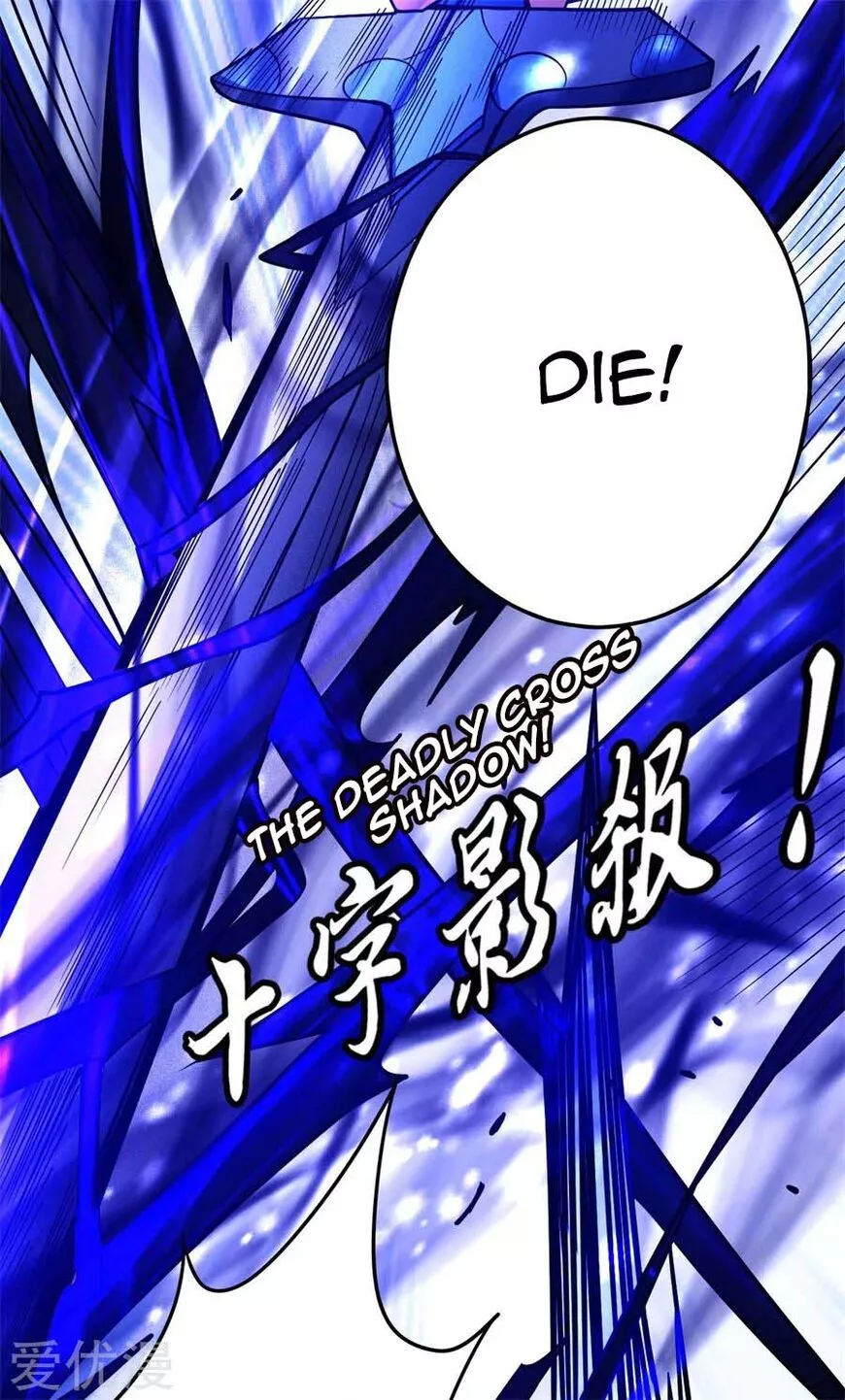 God of Martial Arts Chapter 111.2 page 23