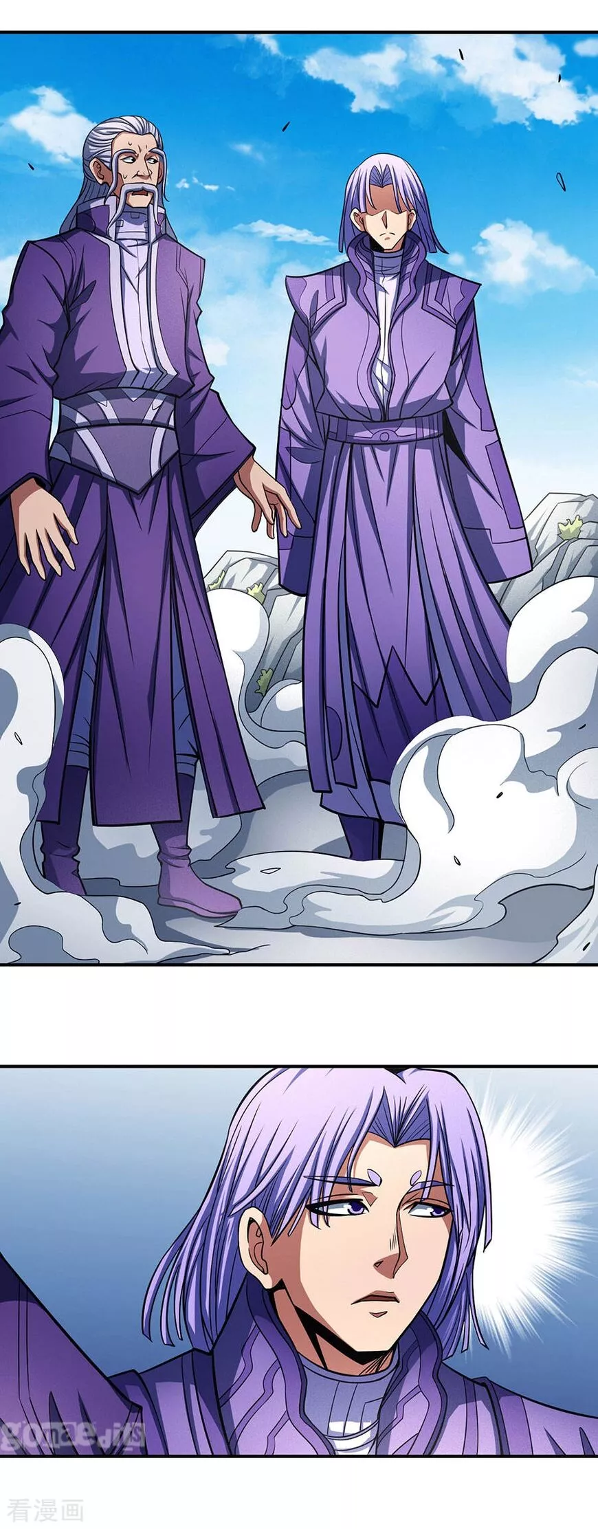 God of Martial Arts Chapter 105.1 page 5