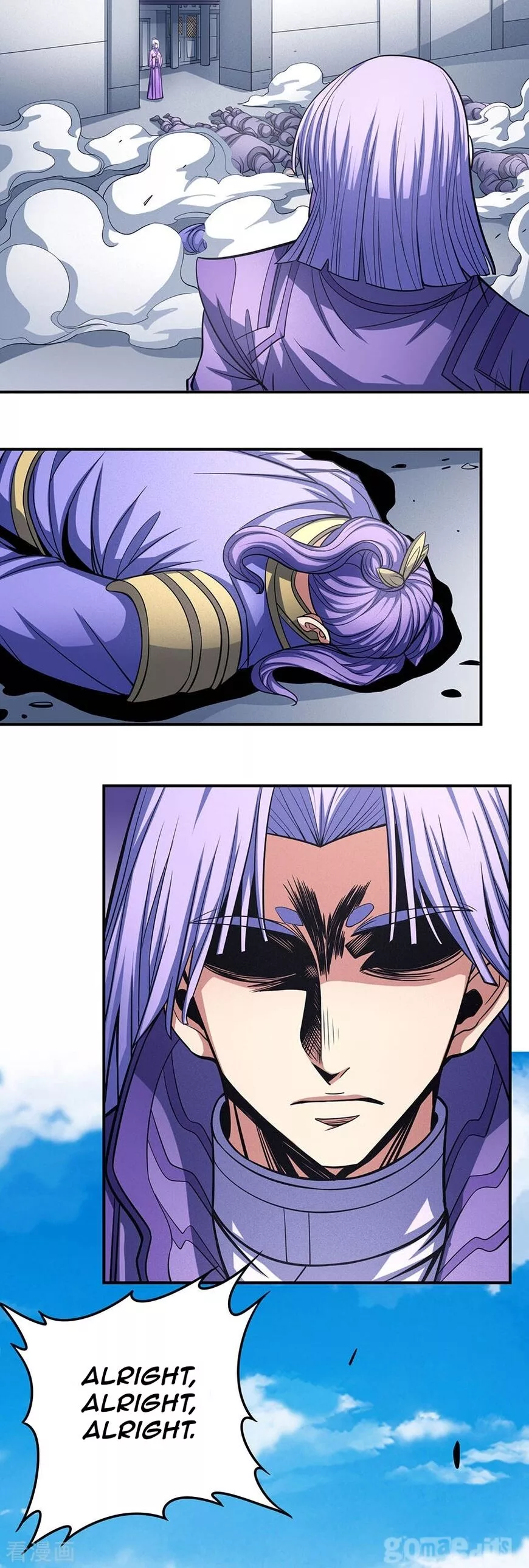 God of Martial Arts Chapter 105.1 page 6