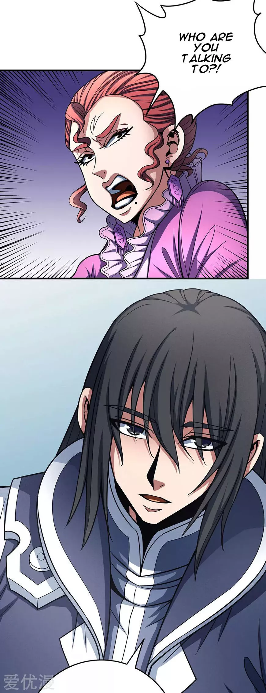 God of Martial Arts Chapter 112.2 page 6