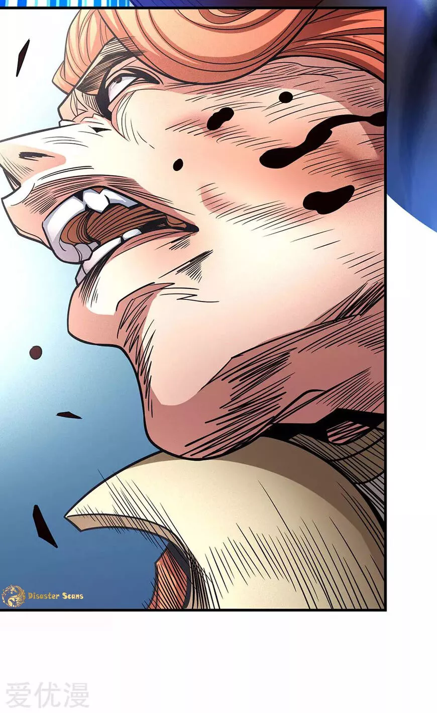 God of Martial Arts Chapter 112.2 page 27