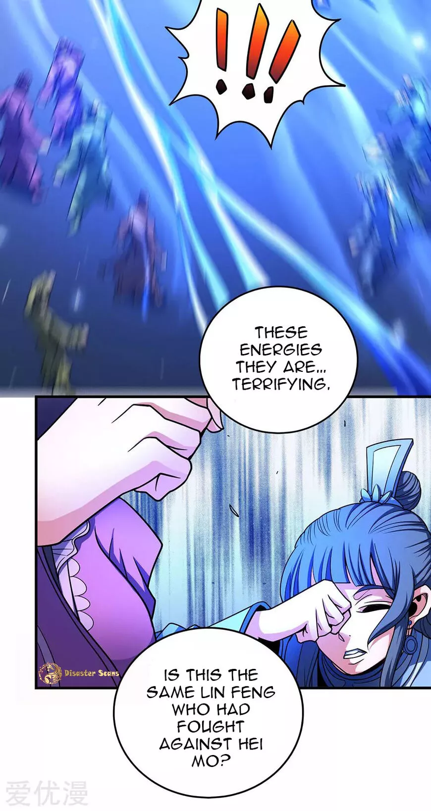 God of Martial Arts Chapter 112.2 page 21