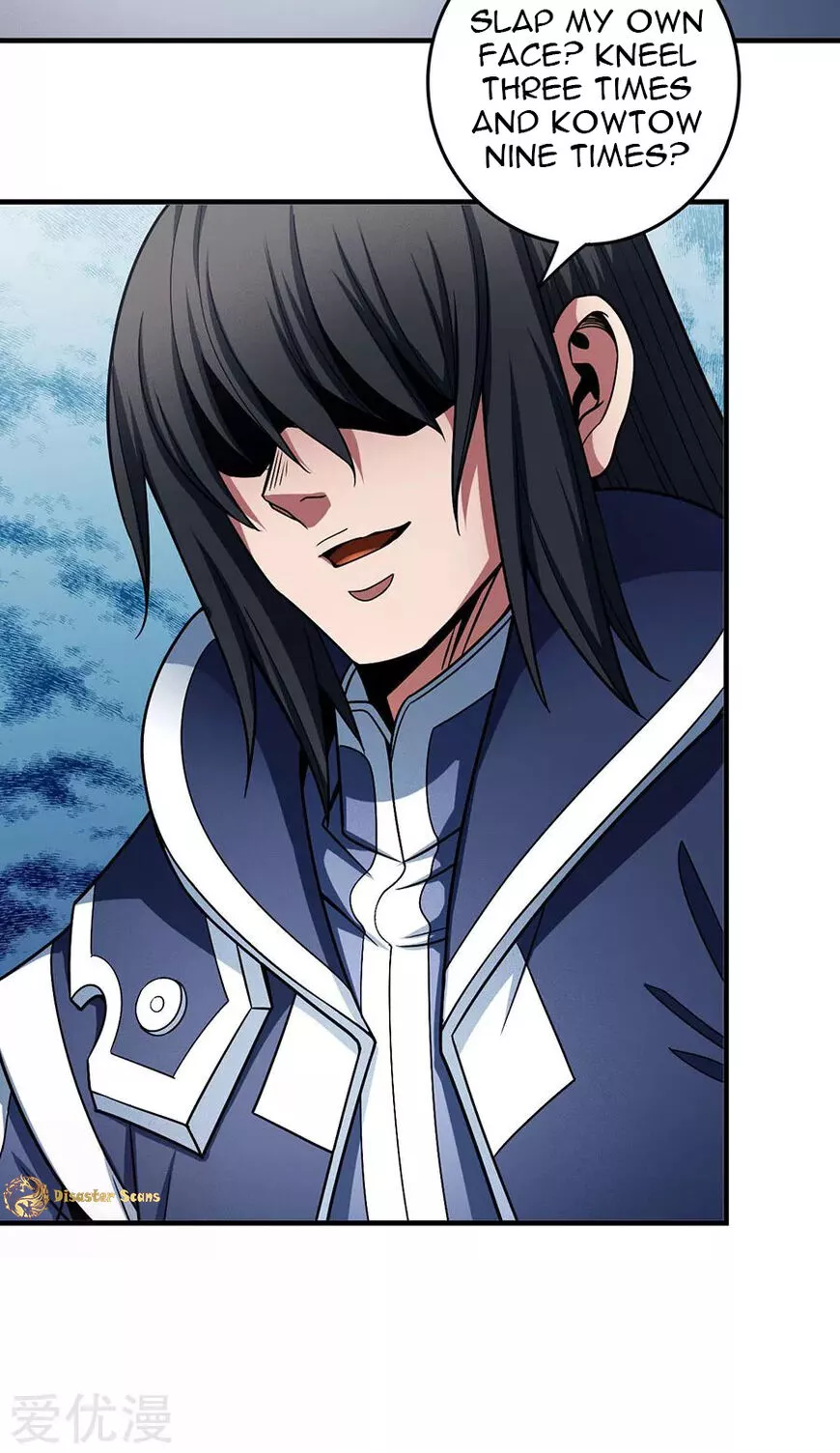 God of Martial Arts Chapter 112.2 page 16