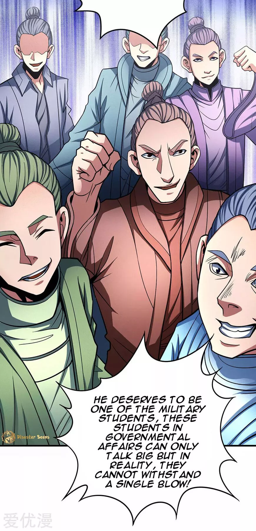 God of Martial Arts Chapter 112.2 page 29