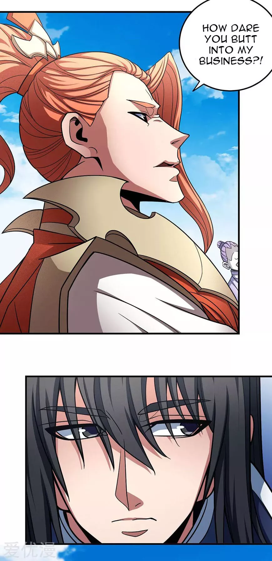 God of Martial Arts Chapter 112.2 page 9