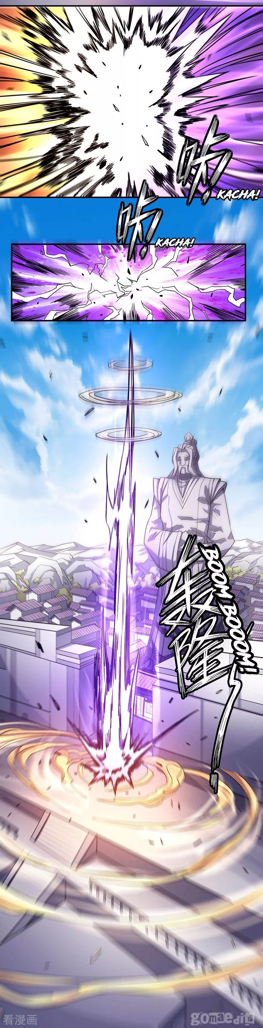 God of Martial Arts Chapter 105.1 page 15