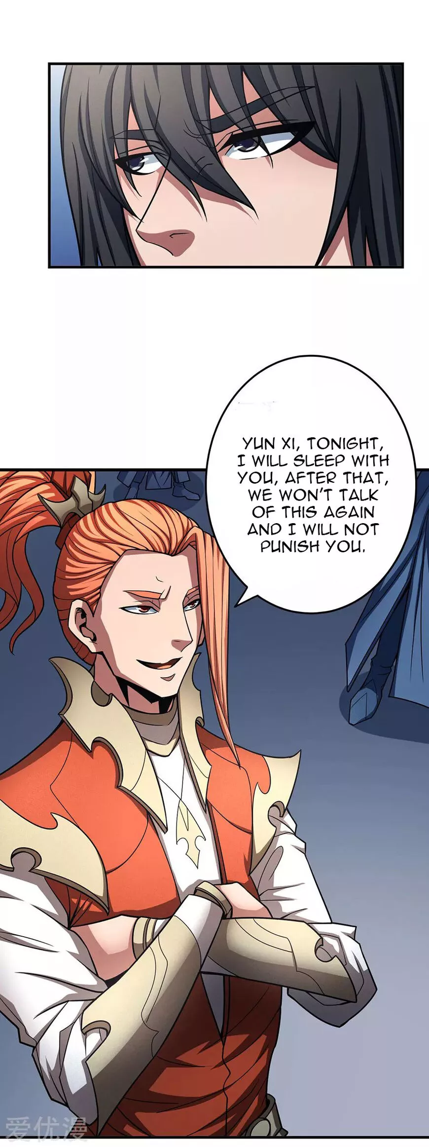 God of Martial Arts Chapter 112.2 page 2