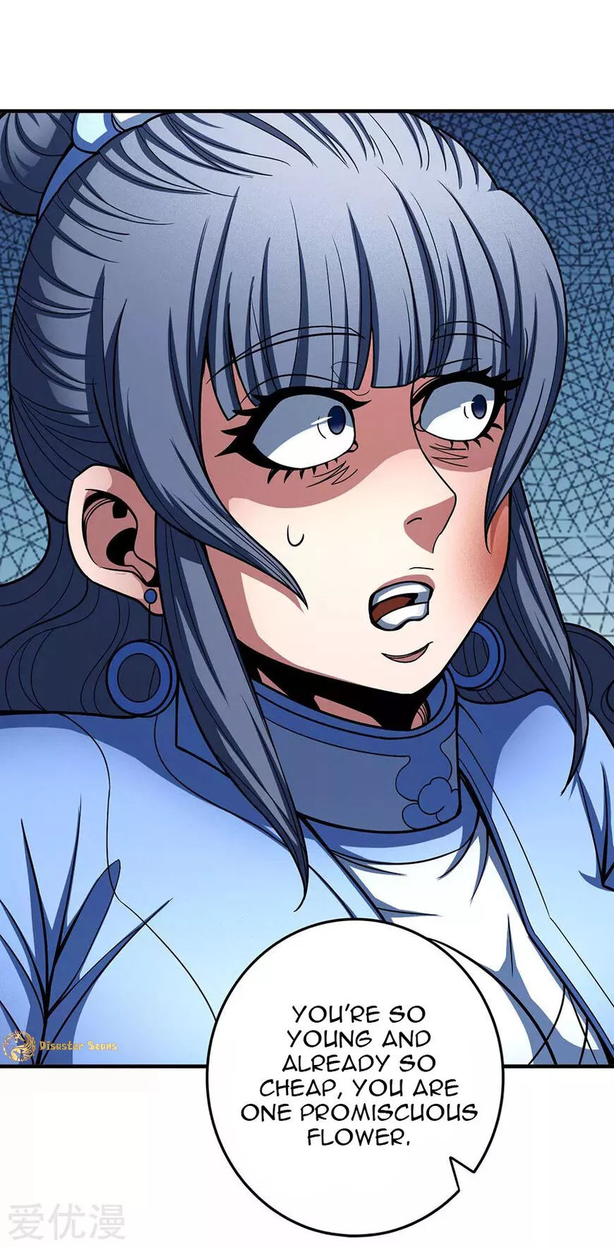 God of Martial Arts Chapter 112.2 page 4