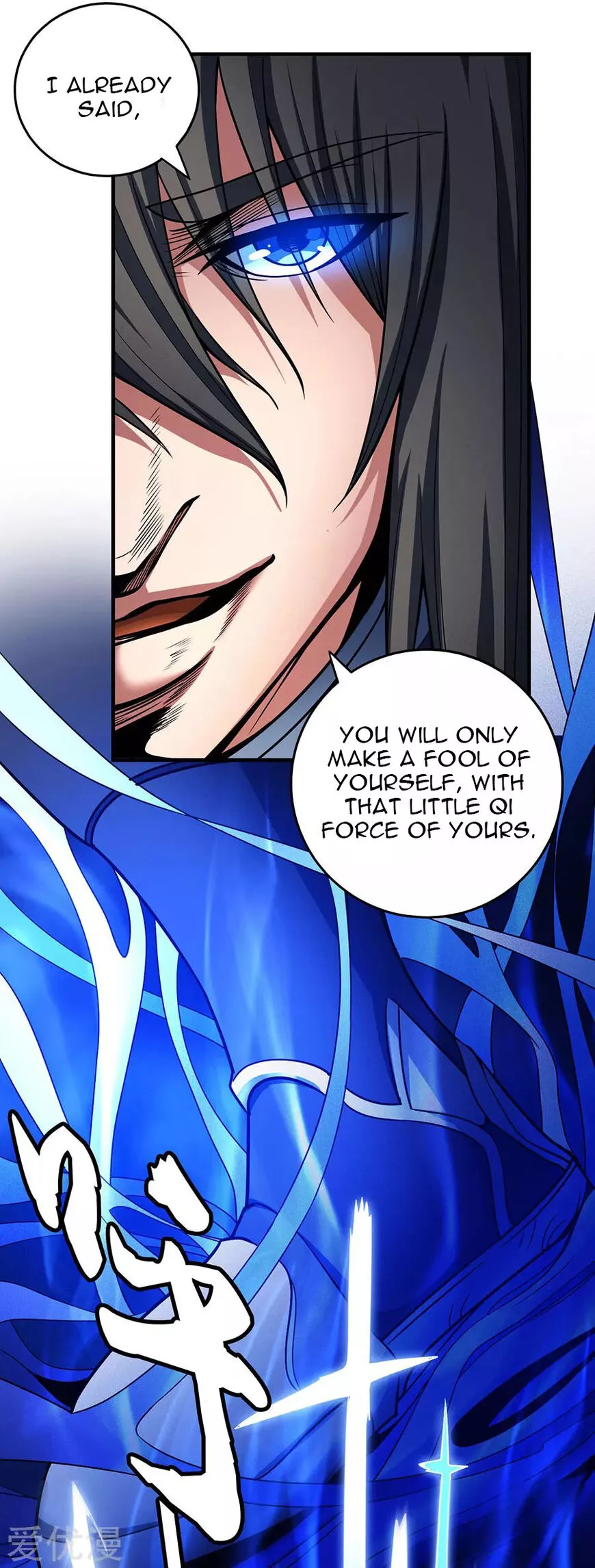 God of Martial Arts Chapter 112.2 page 19
