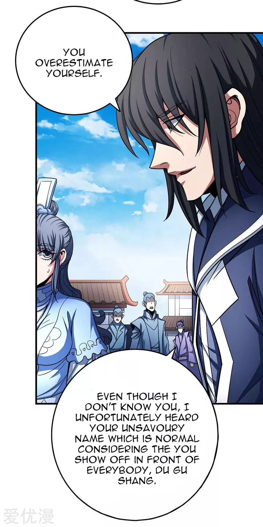 God of Martial Arts Chapter 112.2 page 14