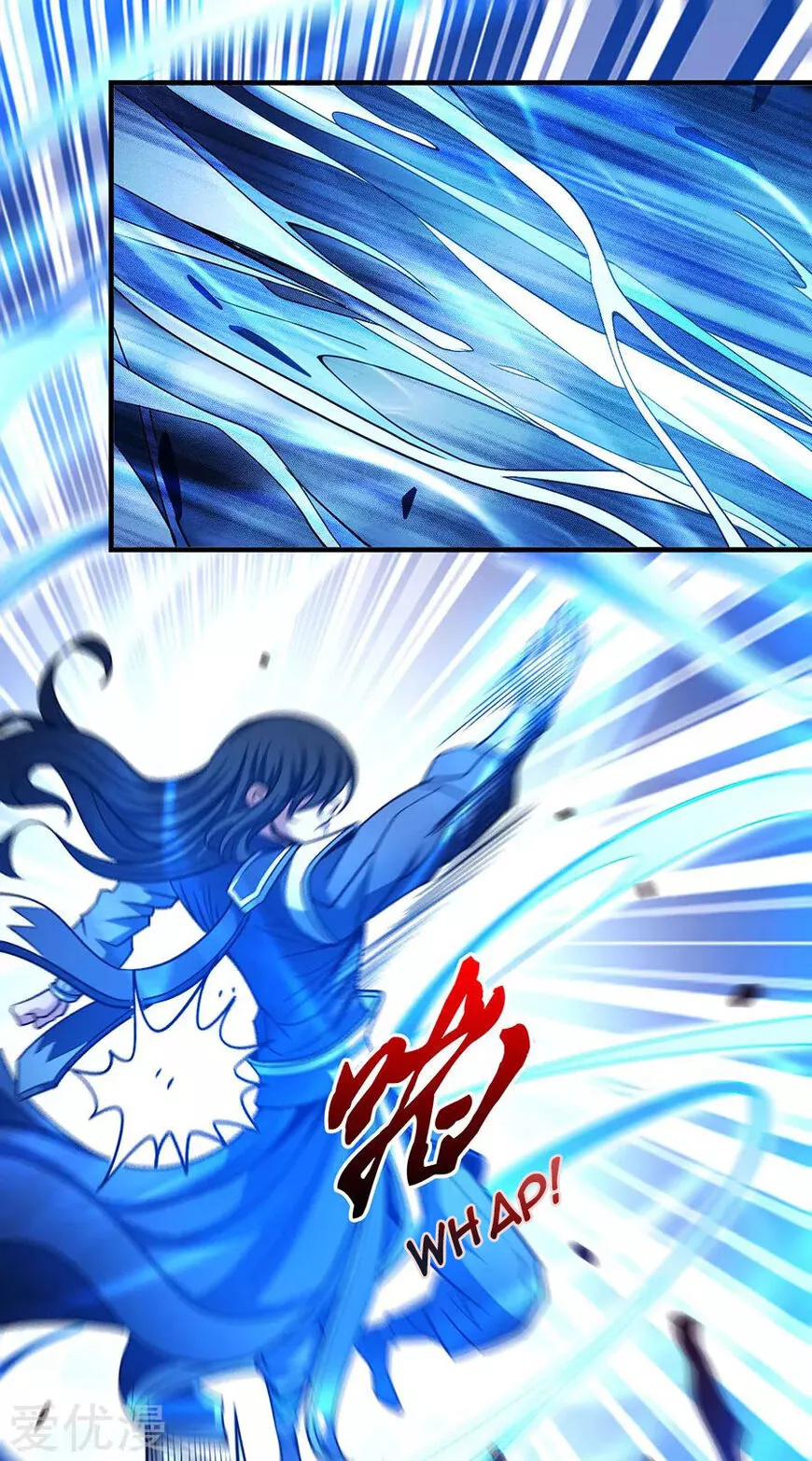 God of Martial Arts Chapter 112.2 page 25