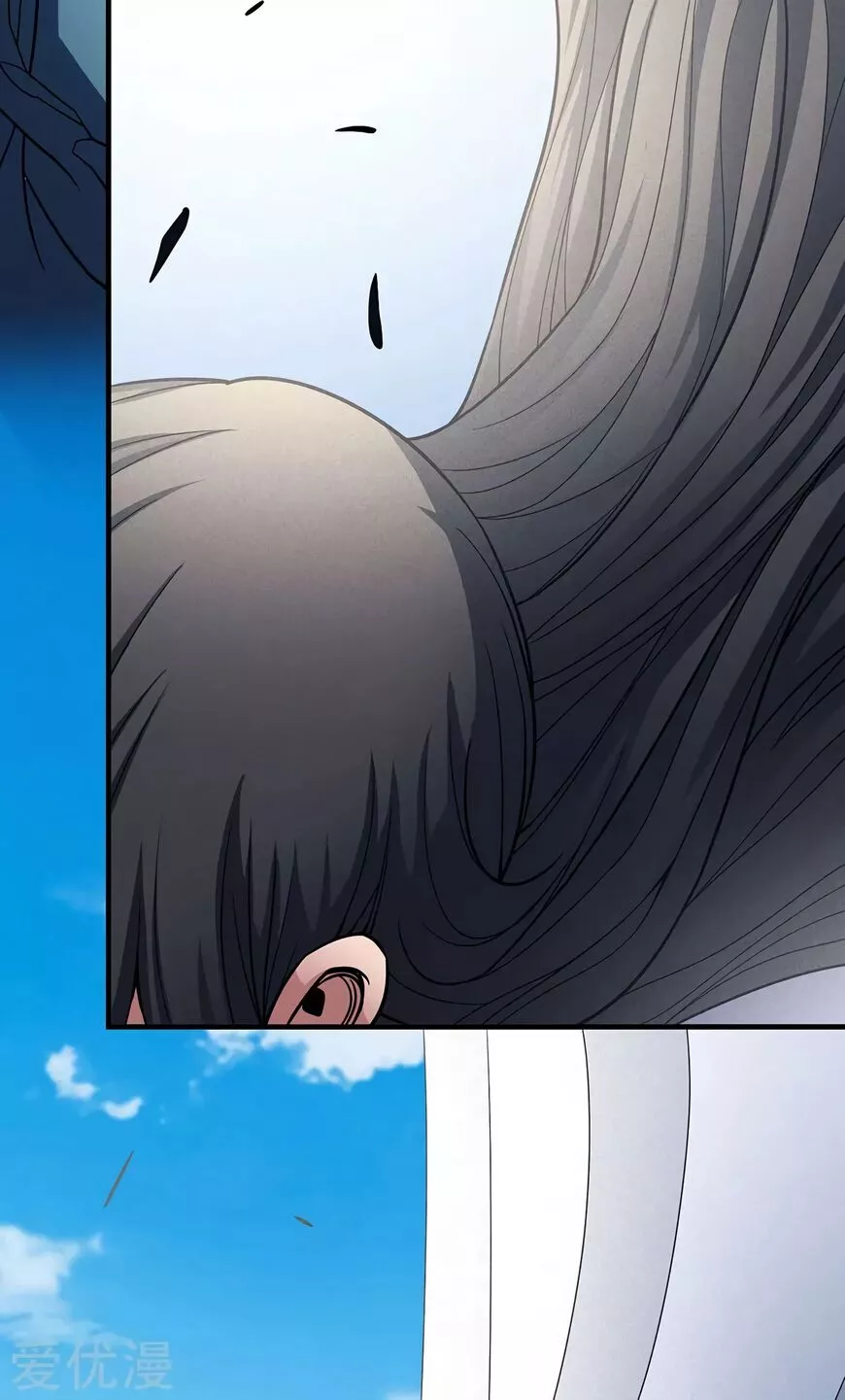 God of Martial Arts Chapter 113.1 page 23