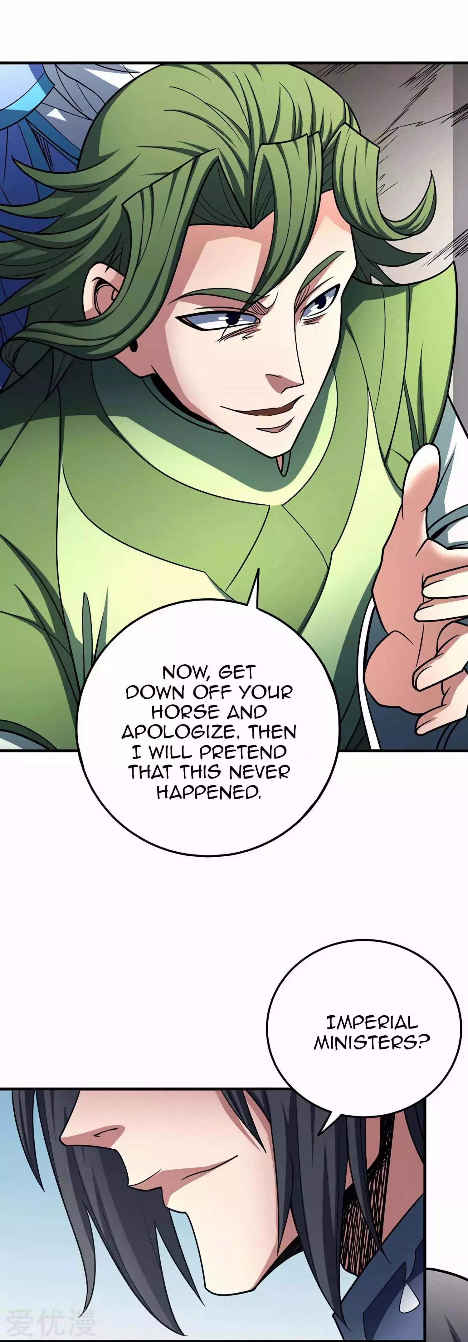 God of Martial Arts Chapter 114.1 page 6