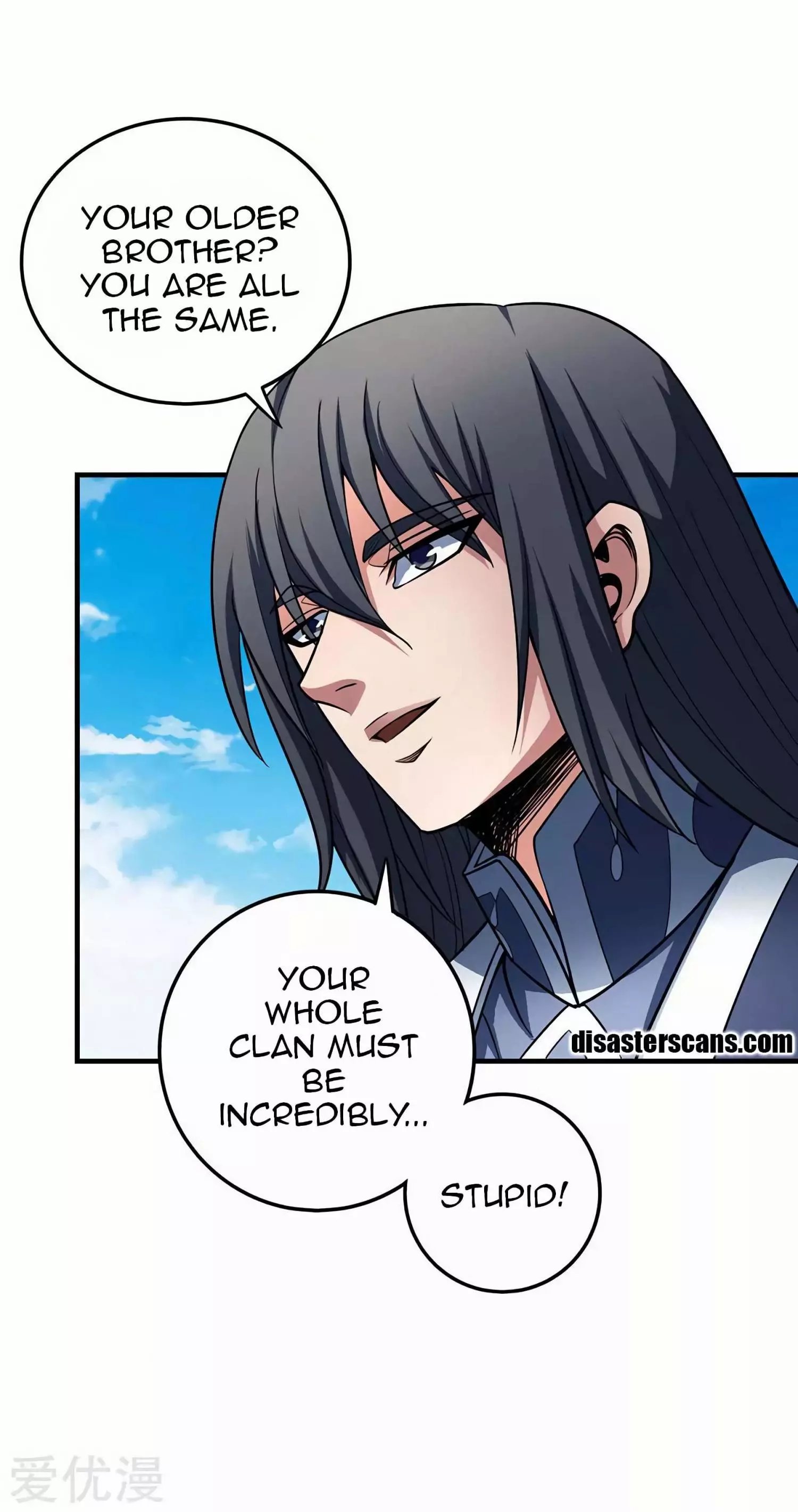 God of Martial Arts Chapter 114.1 page 20