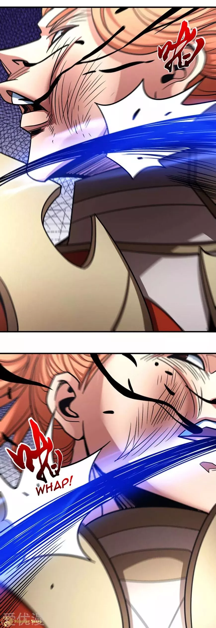 God of Martial Arts Chapter 112.3 page 20