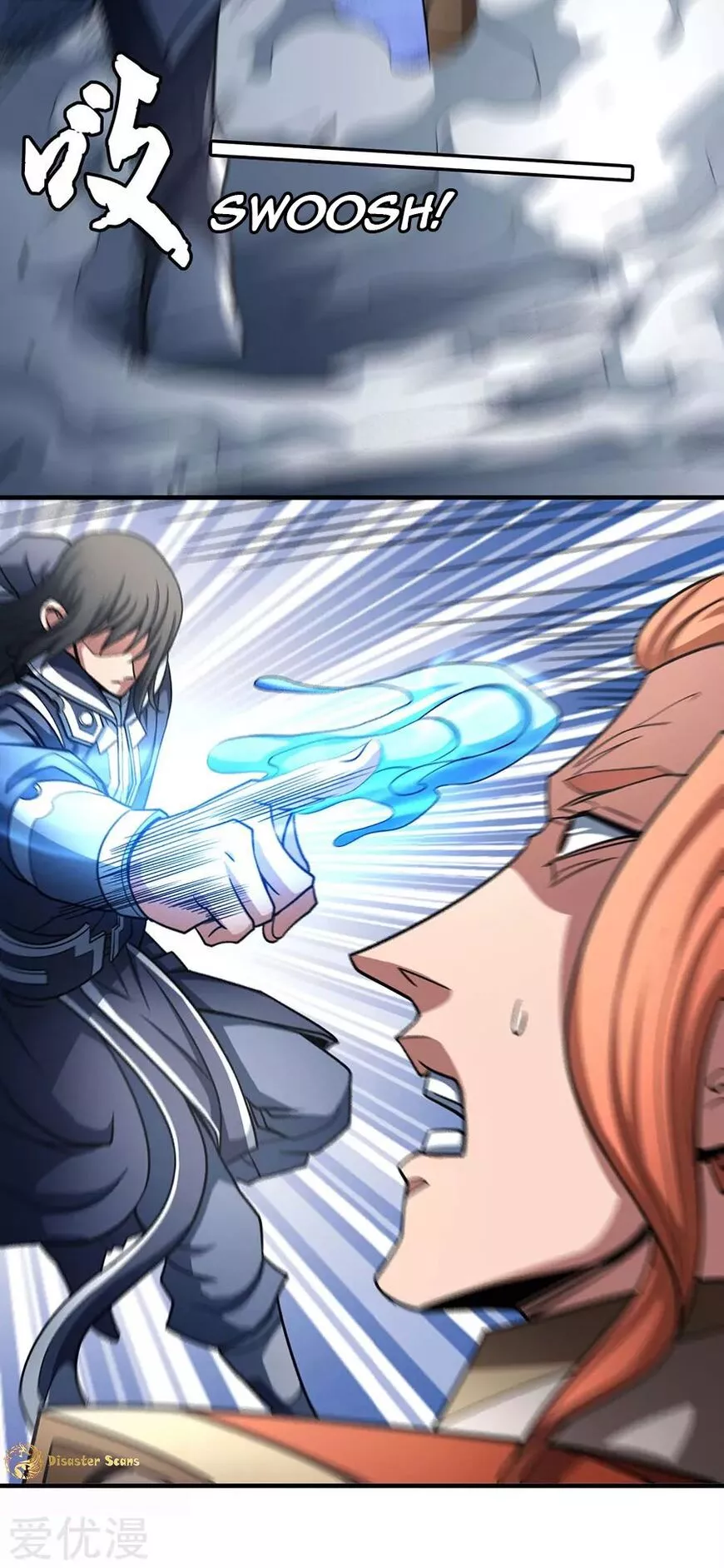 God of Martial Arts Chapter 112.3 page 14