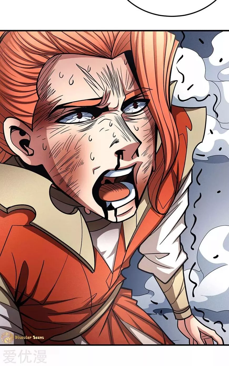 God of Martial Arts Chapter 112.3 page 23
