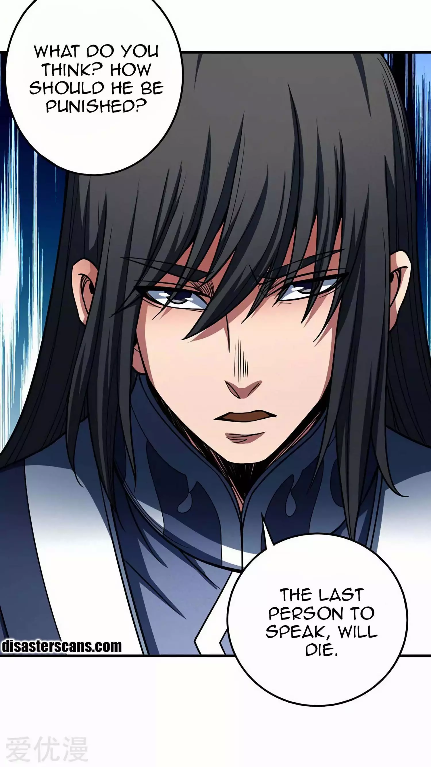 God of Martial Arts Chapter 114.1 page 26