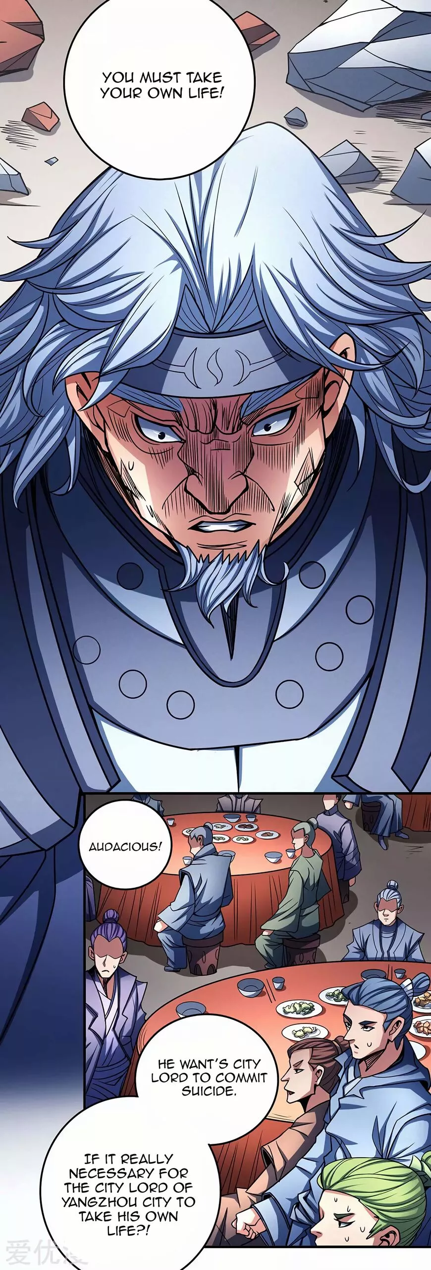 God of Martial Arts Chapter 114.2 page 11
