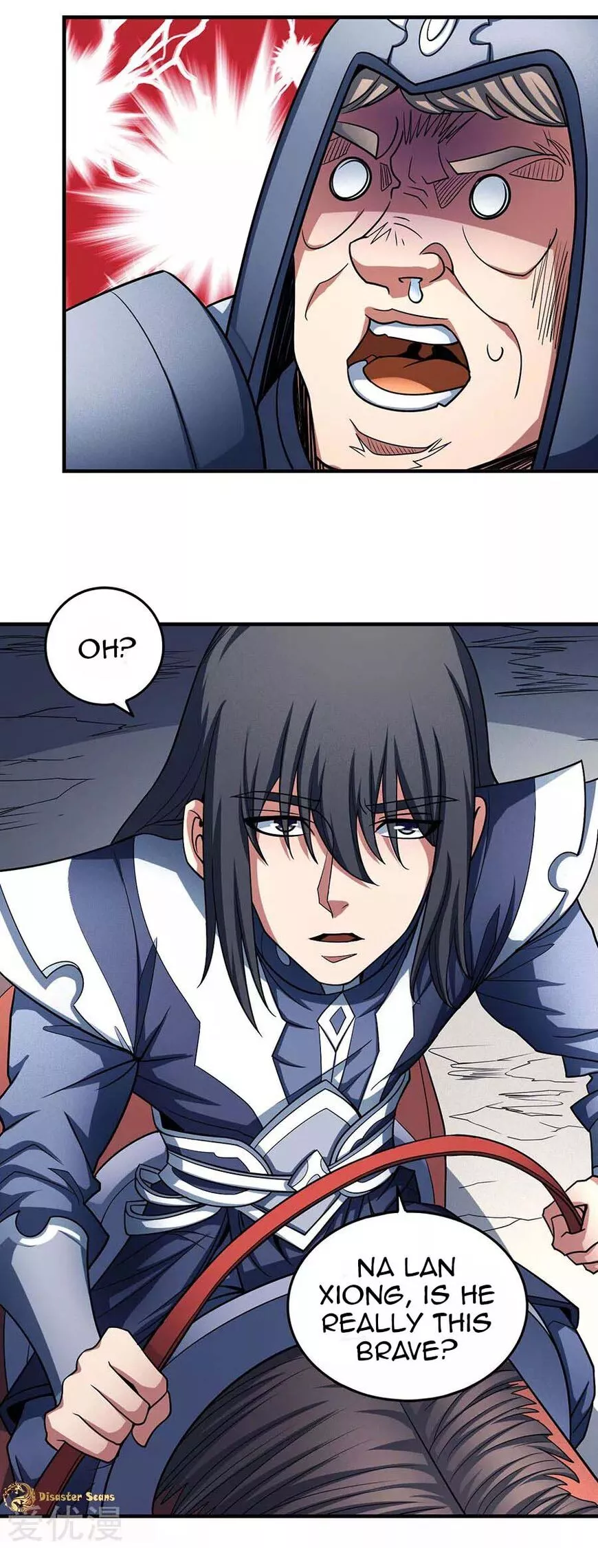 God of Martial Arts Chapter 113.3 page 16