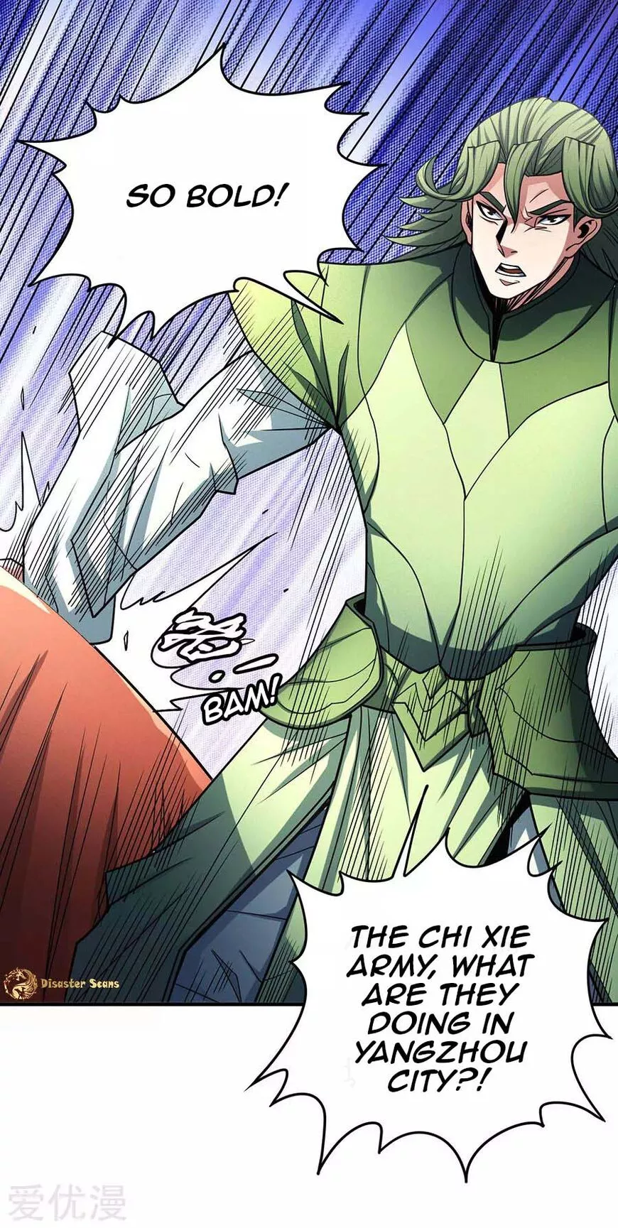 God of Martial Arts Chapter 113.3 page 26