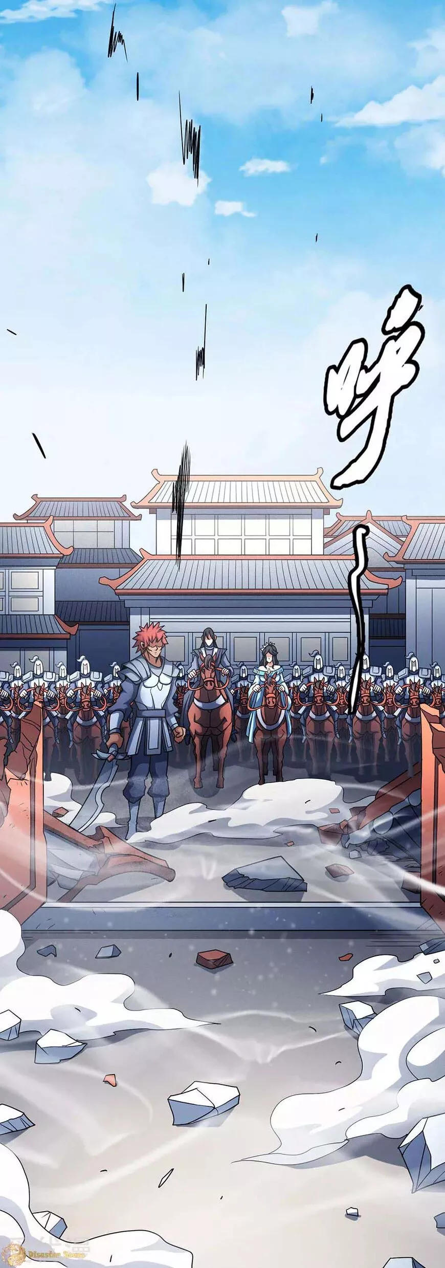 God of Martial Arts Chapter 113.3 page 25
