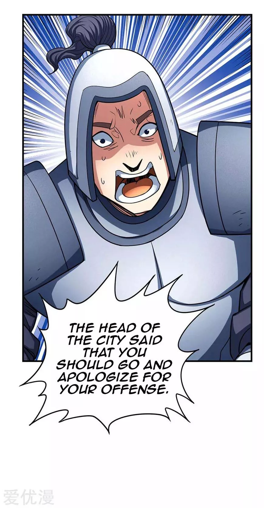 God of Martial Arts Chapter 113.3 page 15