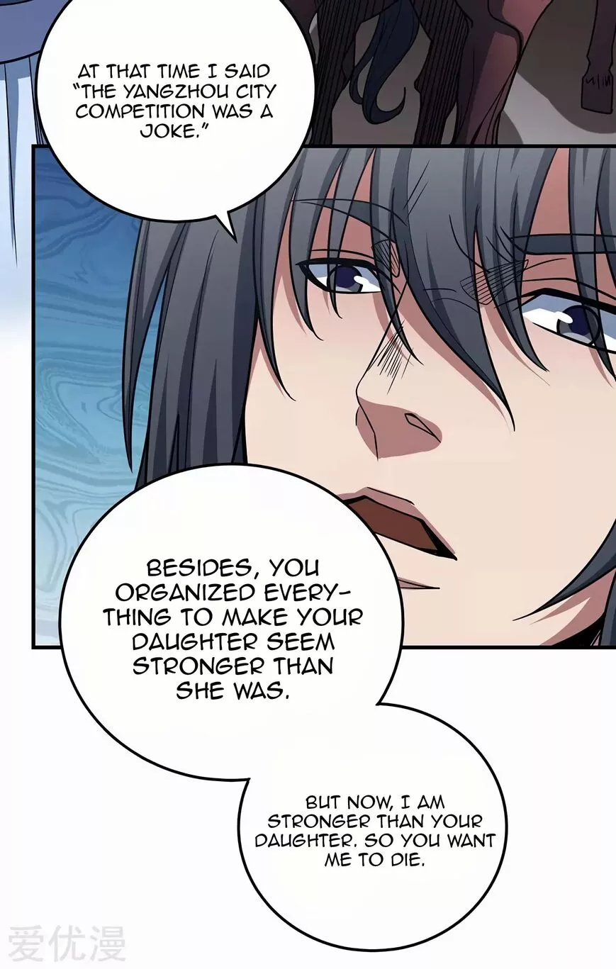 God of Martial Arts Chapter 114.2 page 8