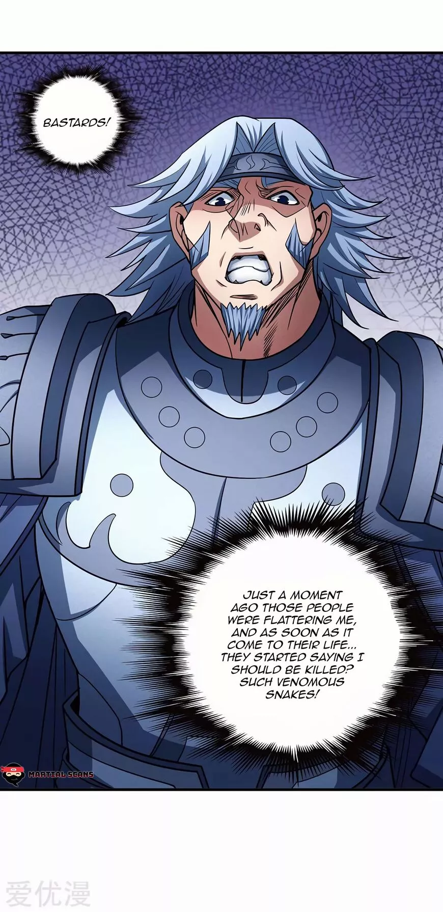 God of Martial Arts Chapter 114.2 page 4