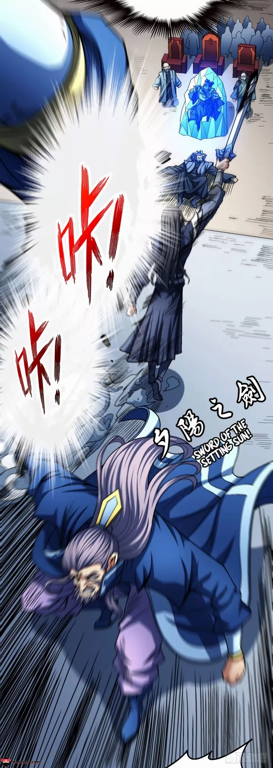 God of Martial Arts Chapter 116.1 page 15