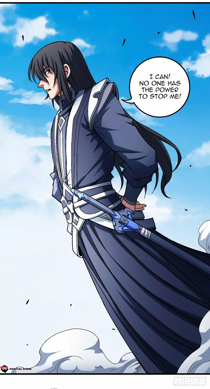 God of Martial Arts Chapter 116.1 page 24