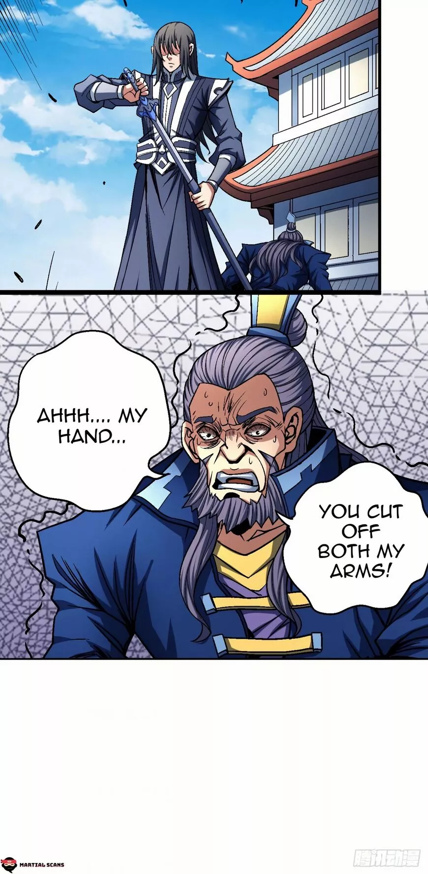 God of Martial Arts Chapter 116.1 page 22