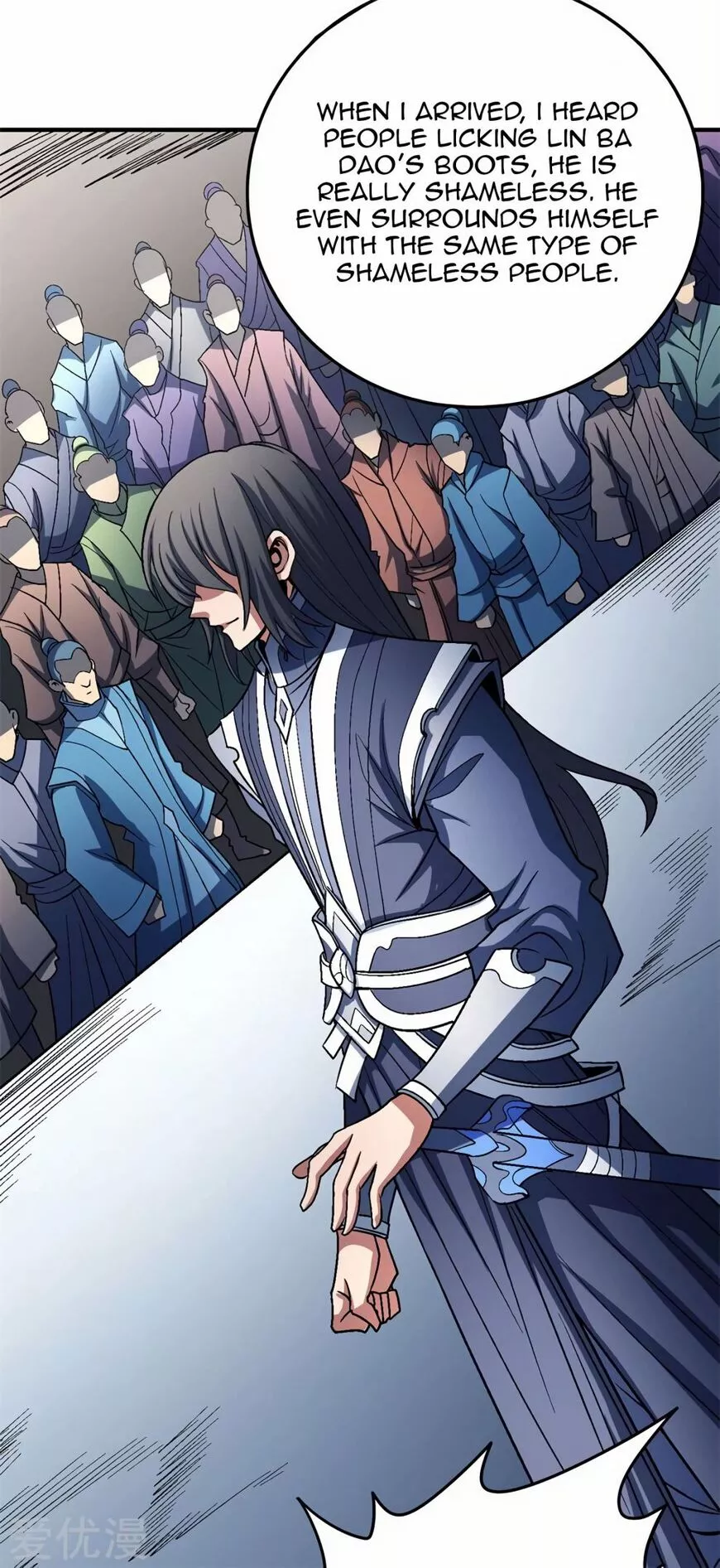 God of Martial Arts Chapter 115.1 page 7
