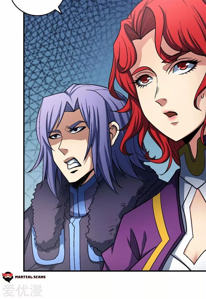 God of Martial Arts Chapter 115.1 page 14