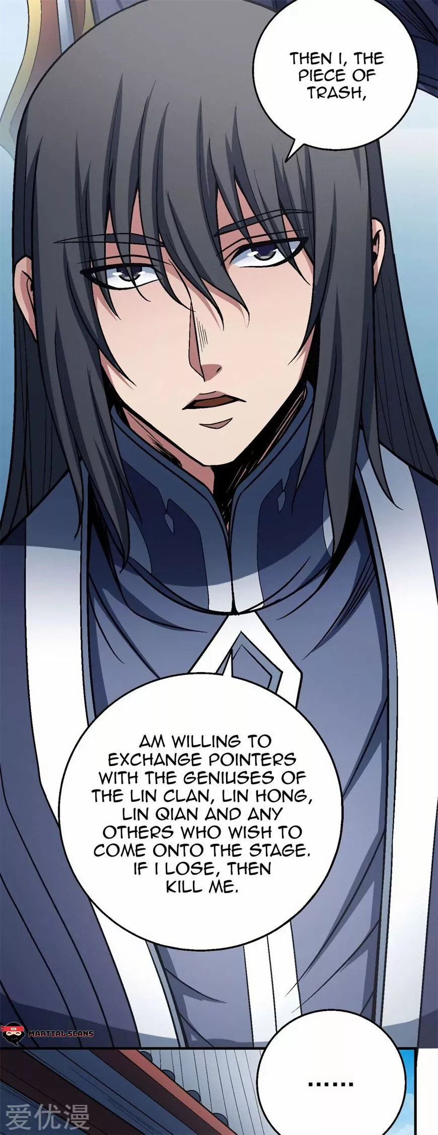 God of Martial Arts Chapter 115.1 page 12