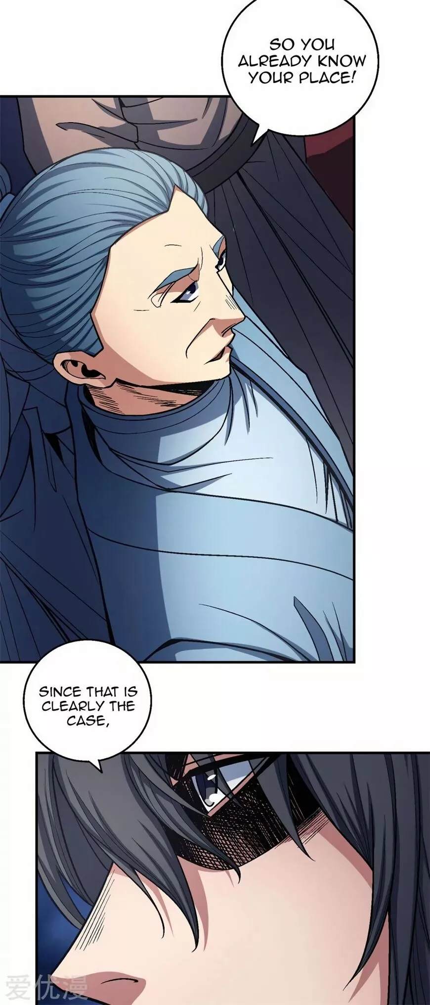 God of Martial Arts Chapter 115.1 page 10