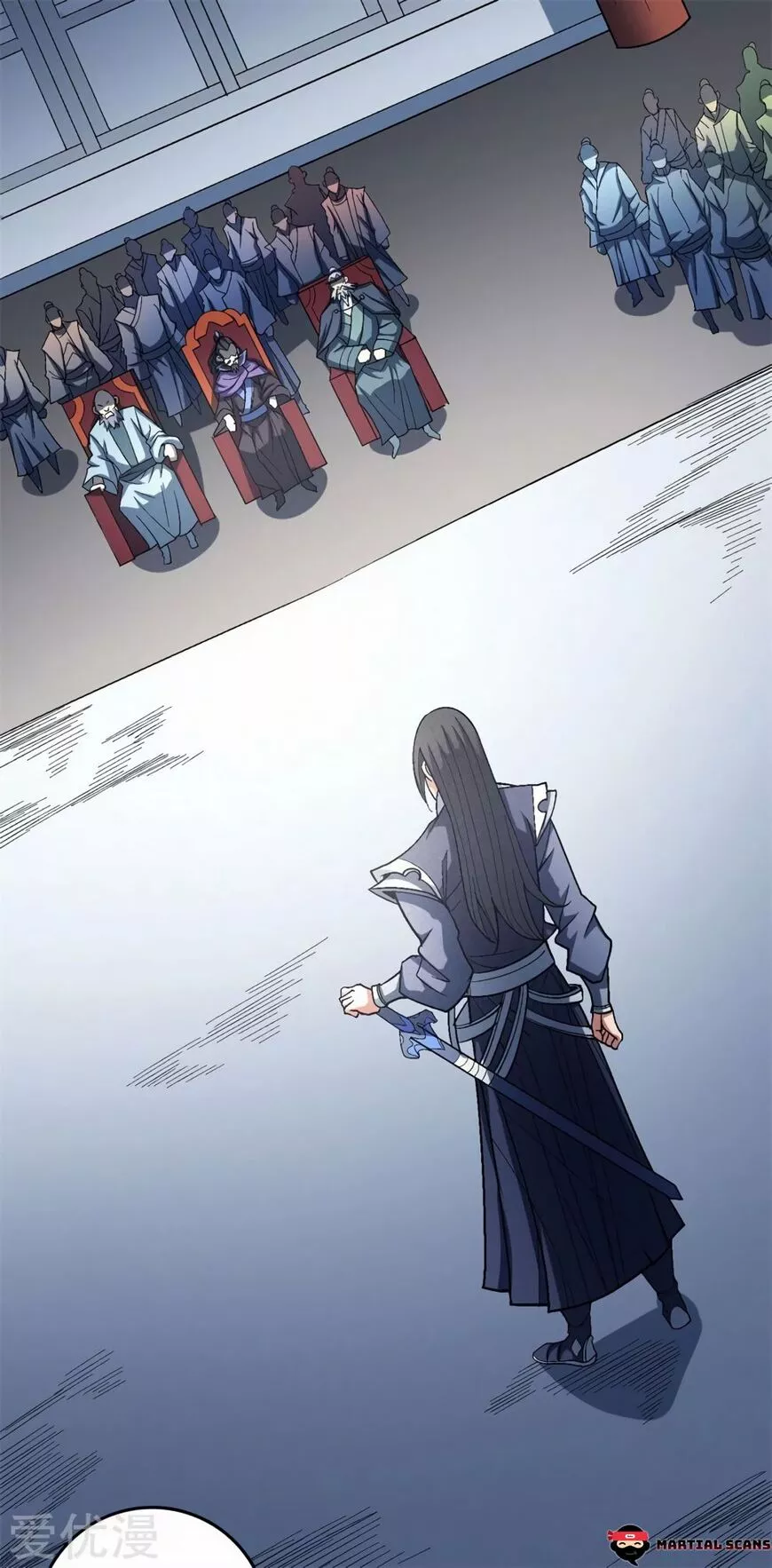 God of Martial Arts Chapter 115.1 page 4