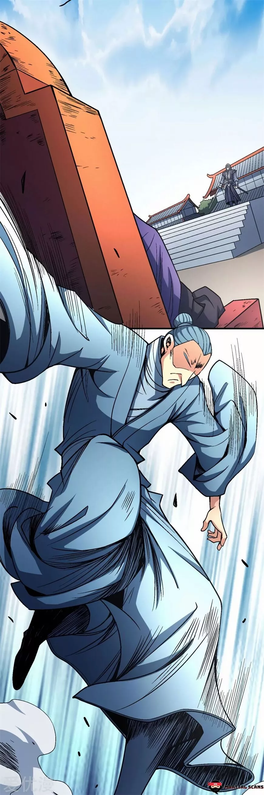 God of Martial Arts Chapter 115.1 page 19