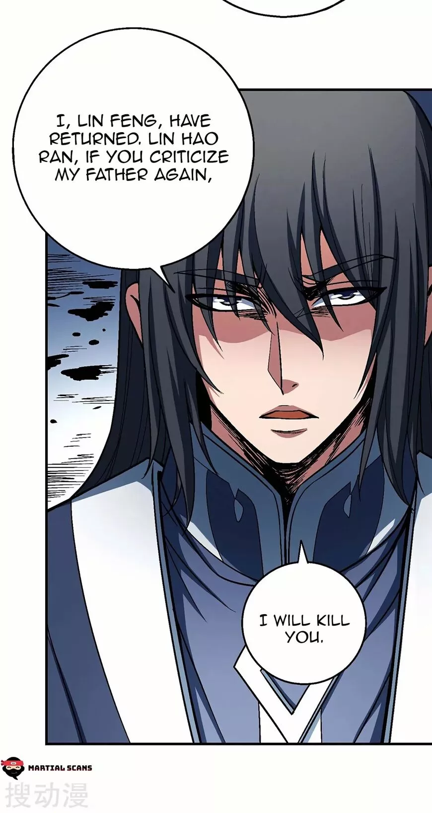 God of Martial Arts Chapter 115.2 page 5