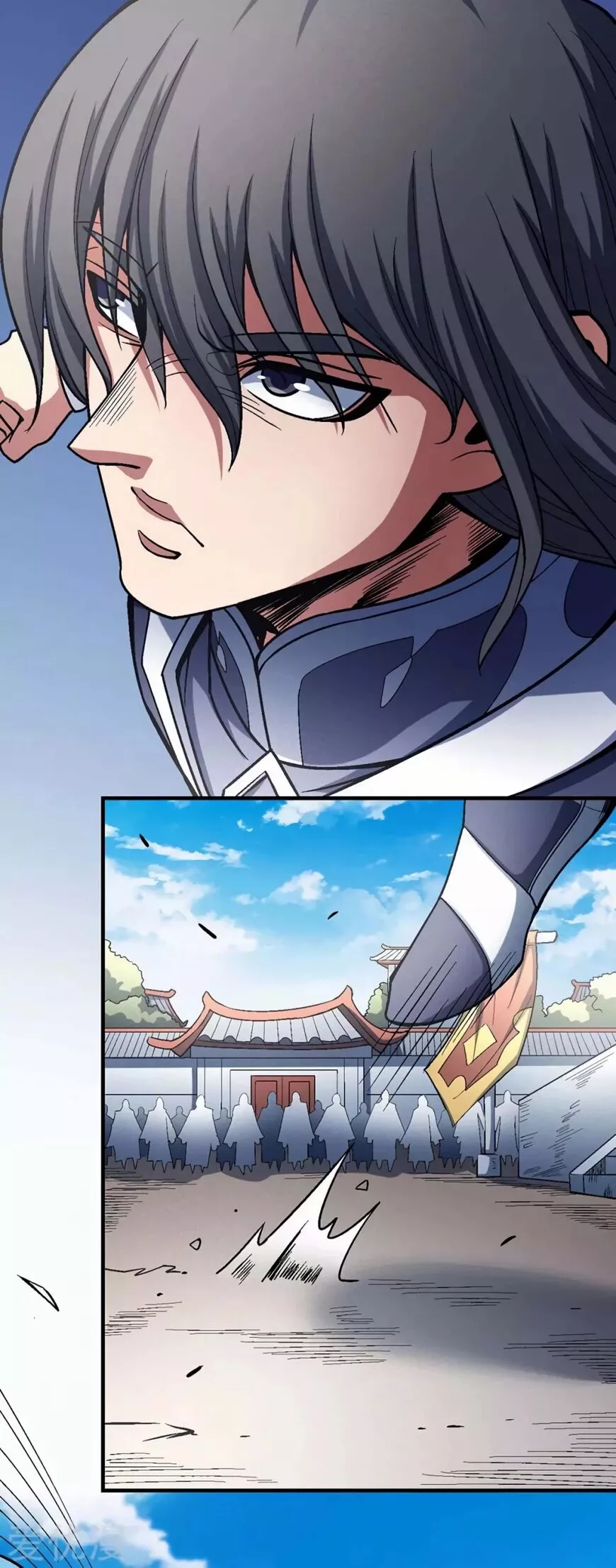 God of Martial Arts Chapter 115.3 page 2