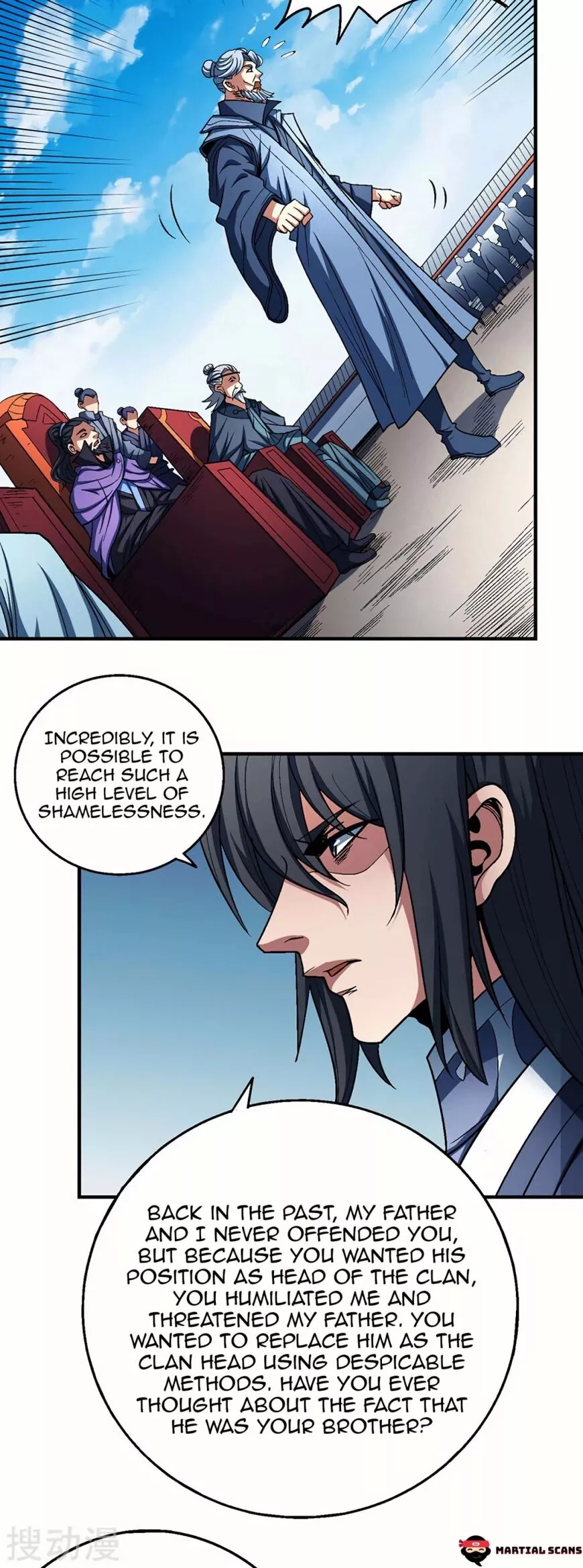 God of Martial Arts Chapter 115.2 page 3